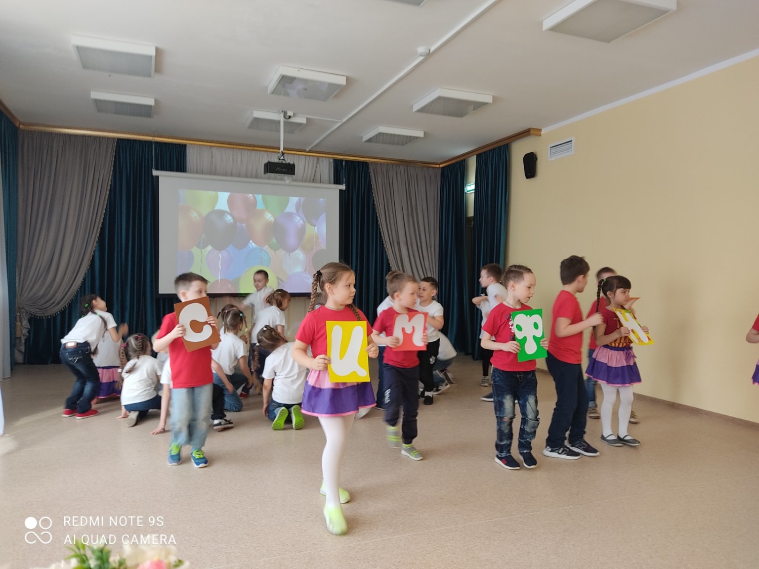 Конкурс пермь. Музыкальные конкурсы детских садиков Пятигорска.